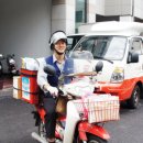 우정본부 이미지