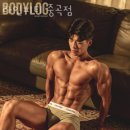 라인피티 네이버블로그