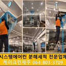 에이바우트커피연북로점 이미지