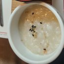 노성일참치 - 시흥시 서울대학로278번길 21 | [안산 맛집]🍣 안산 참치 무한리필 노성일참치 안산점 솔직 후기(영업시간, 메뉴, 특선무한리필)