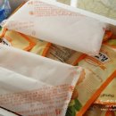 마루아라태권도 | 아이스망고바 첨가물없는 아이스크림 강츄~