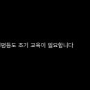 연신중학교 이미지