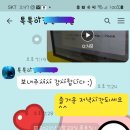 톡톡소다키즈앤리딩영어