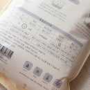 농업회사법인 (주)리틀에이커 이미지