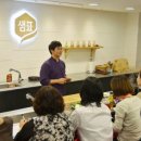 집밥&퓨전요리 이미지