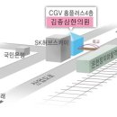 김종삼한의원 네이버블로그