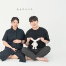 대전 / 둔산동 사진관 / 마이미프로젝트 / 만삭사진촬영하러 다녀온 마이미프로젝트