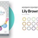 아이리스안경 이미지