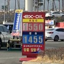 부산외곽순환고속도로 : 김해금관가야휴게소(기장•창원방향) 맛집 푸드코트, 먹거리 총정리