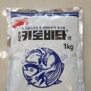 수산약국 이미지