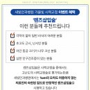 백석안경 네이버블로그