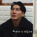 국화민박
