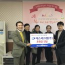 (주)에스닷 이미지