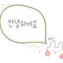 (주)프롬비앤비
