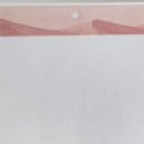 미오니오 네이버블로그
