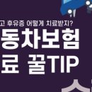 승리한의원 이미지