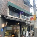 (주)블루리퍼블릭 | 블루리본 맛집, 이태원 브라이 리퍼블릭 (남아공 음식 첫 경험)