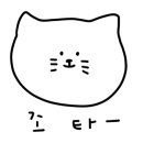 블루샥온천장점