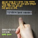 도전경로당 이미지