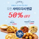 웹포크
