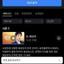 (주)리부트코리아