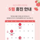 아산더편한산부인과