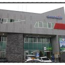 삼각동 주민센터 이미지