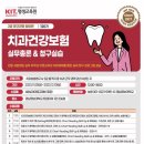 청구사 이미지