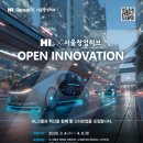 디앤아이솔루션 이미지