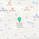 굿모닝온누리약국 이미지