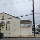 나성건재 이미지