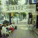 라면타임 - 서구 도산로 61 | 라면타임