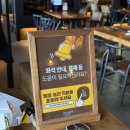 평택양식맛집 코지하우스 평택세교점ㅣ키즈시네마룸까지 있어서 가족외식으로 좋은 곳