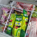 GS25한강자이점 이미지