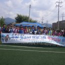 체육공원(축구센터) 이미지