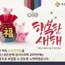조은차의원