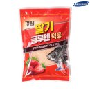 덕용산업