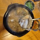 명작 신의주 찹쌀순대 | 광화문역/경복궁역 맛집, 명작 신의주 찹쌀순대 소울푸드