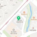 월드패밀리잉글리쉬수원지사 이미지
