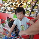 소원 Market 이미지