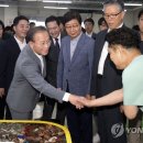 가락수산 이미지