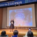 스마트해법수학판교원마을