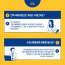 두드림학원 이미지