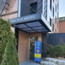 더웨이호텔 이미지