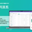 주식회사세모 이미지