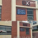 증도초등학교 이미지