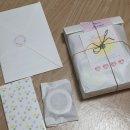 양산보링 | 4월~5월 문구기록[아이민잇/자파점/보링보링/잠실 리락쿠마 산엑스 스토어]