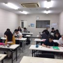 일본어초급(야간) 이미지