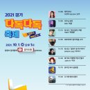 다독 이미지
