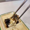 타이거꼬마김밥장한평역점